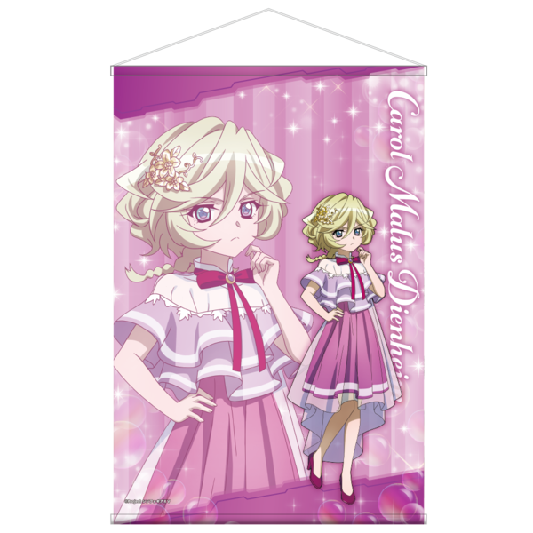 H賞 B2タペストリー(キャロル)