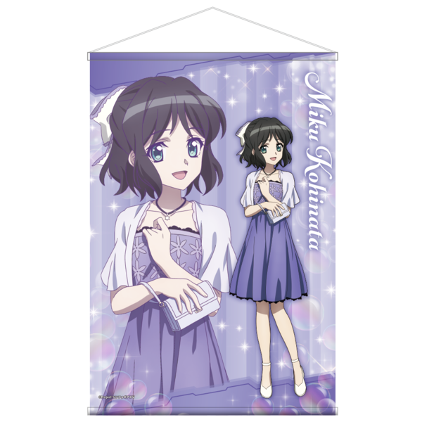 G賞 B2タペストリー(未来)