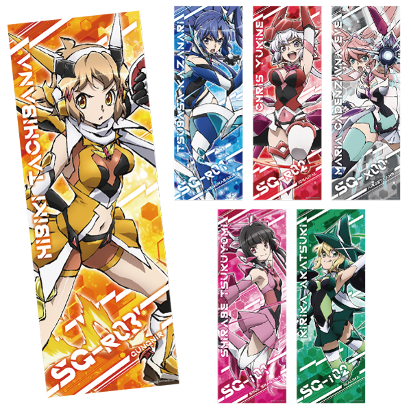 J賞 B3半裁ポスター