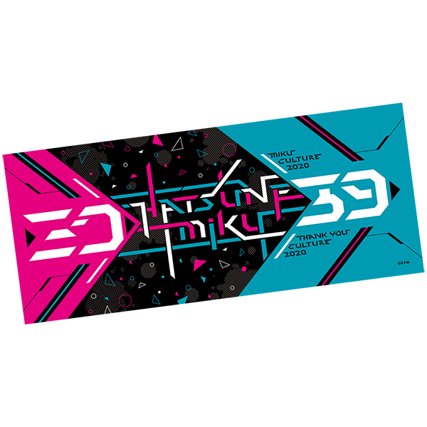 アートフェイスタオル