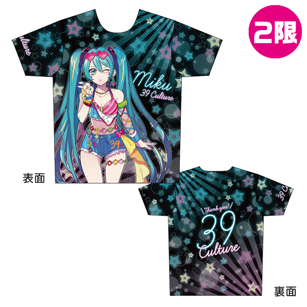 フルグラフィックTシャツ ( Fes)