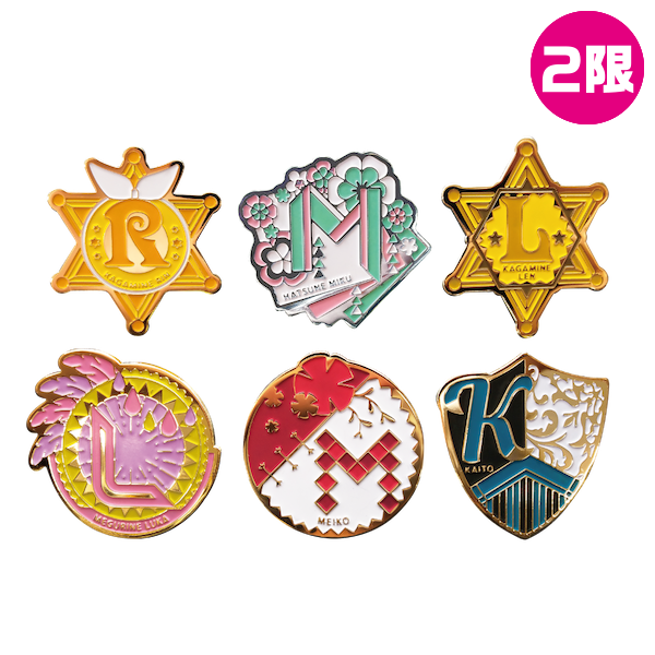 ピンズセット (World)