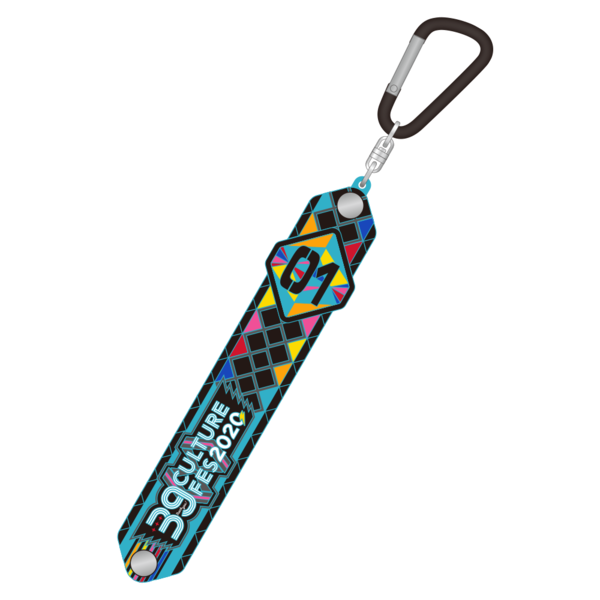 タオルホルダー ( Fes)