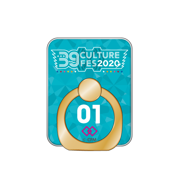 スマホリング(Fes)