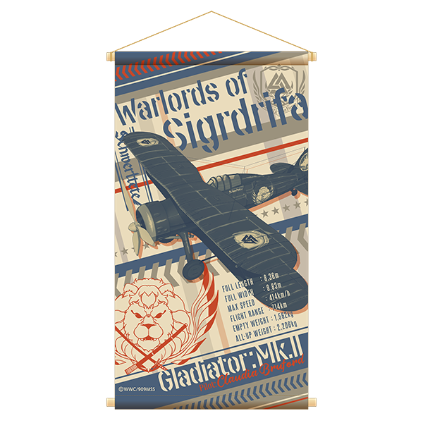 アンティークウォールアート