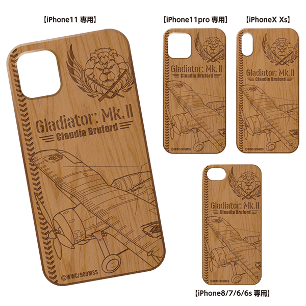 ウッドiPhoneケース