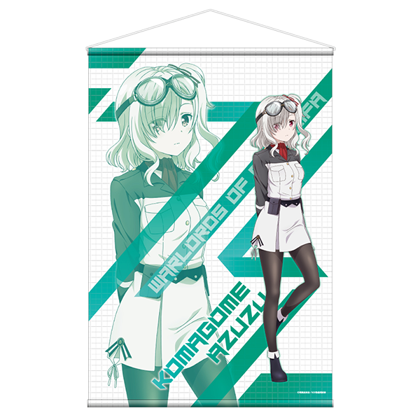 描き下ろしB2タペストリー/駒込・アズズ