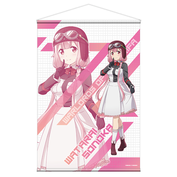 描き下ろしB2タペストリー/渡来・園香