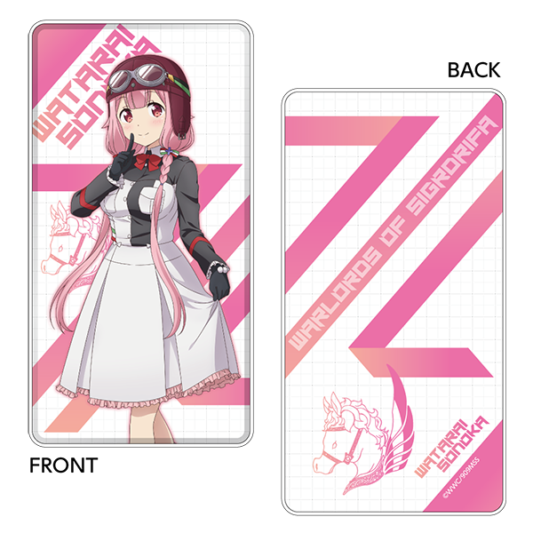 描き下ろし大容量モバイルバッテリー/渡来・園香