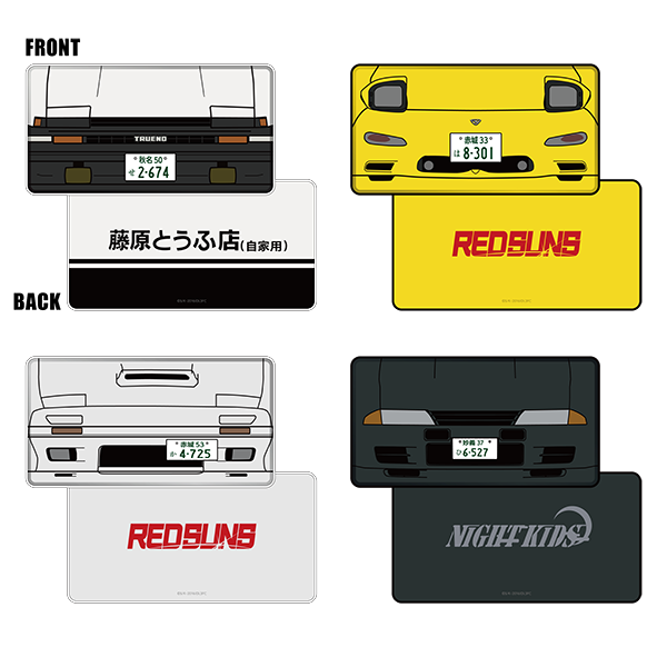 新劇場版 頭文字D 大容量モバイルバッテリー