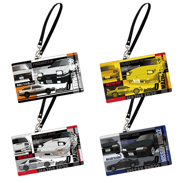 新劇場版 頭文字D パスケース