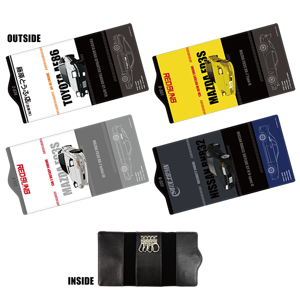 新劇場版 頭文字D キーケース