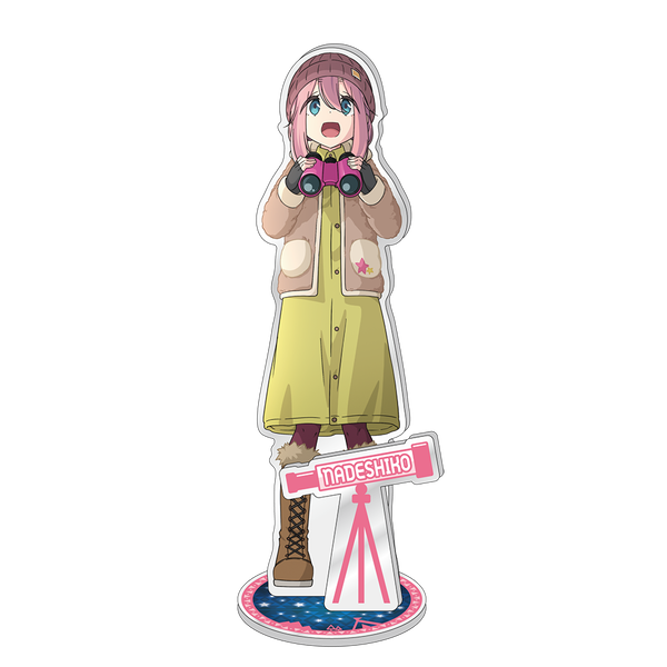 ゆるキャン△ アクリルスタンド【なでしこver.】