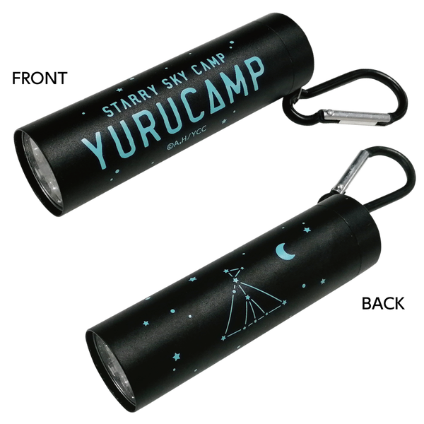 ゆるキャン△ LEDライト