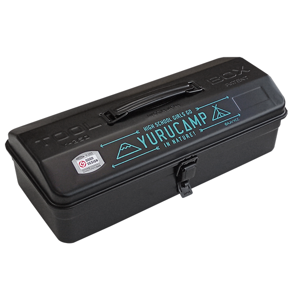 ゆるキャン△ 山型ツールボックス