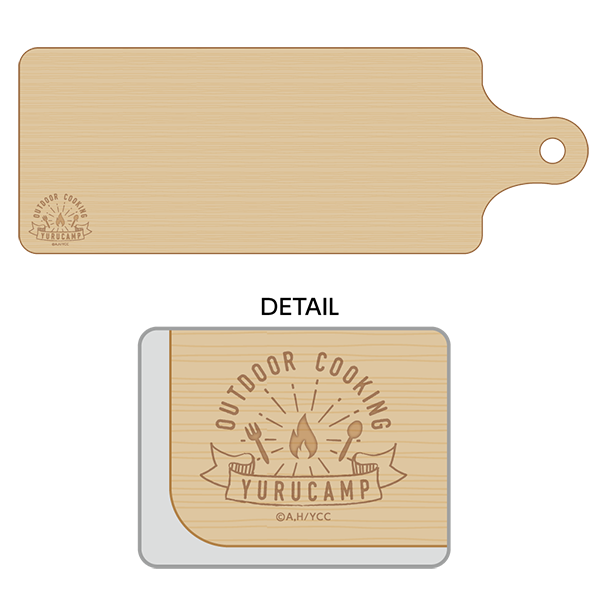 ゆるキャン△ カッティングボード