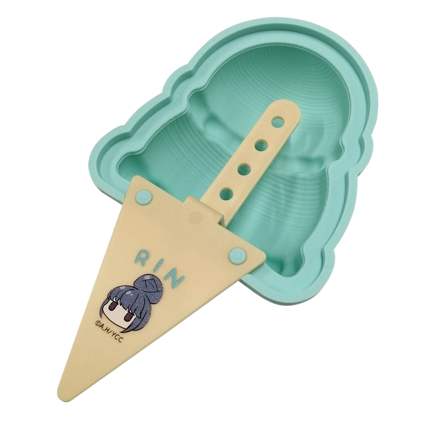 ゆるキャン△ アイスキャンディーメーカー【りんver.】