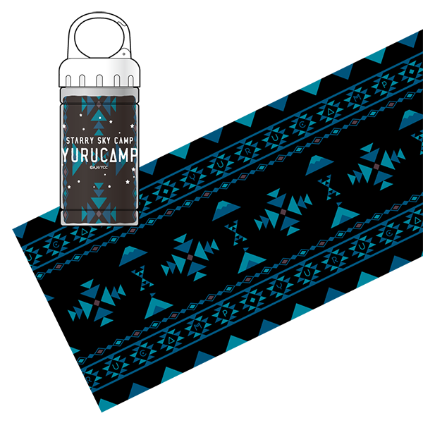 ゆるキャン△ ボトル付き冷感タオル