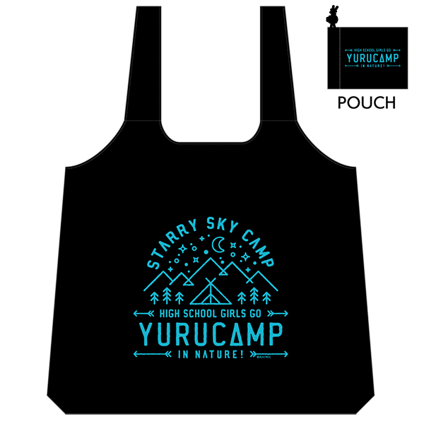 ゆるキャン△ エコバッグ