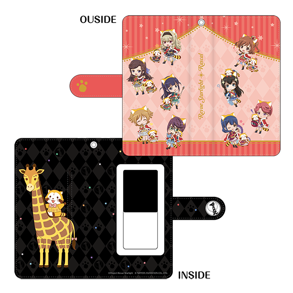 手帳型スマートフォンケース Fサイズ