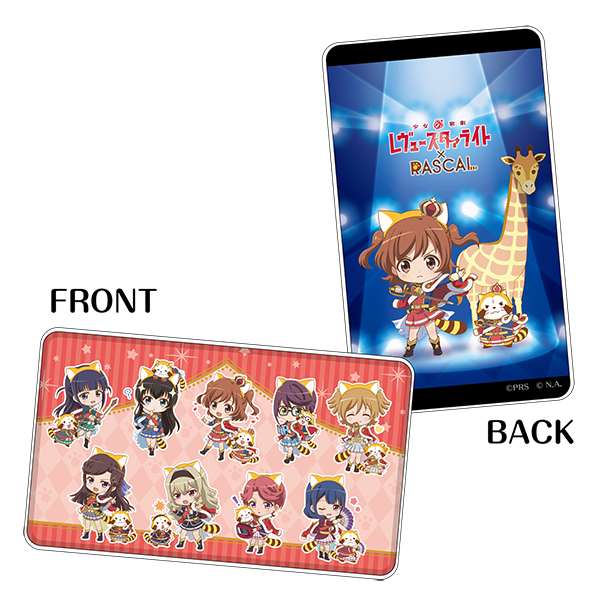 両面プリントモバイルバッテリー