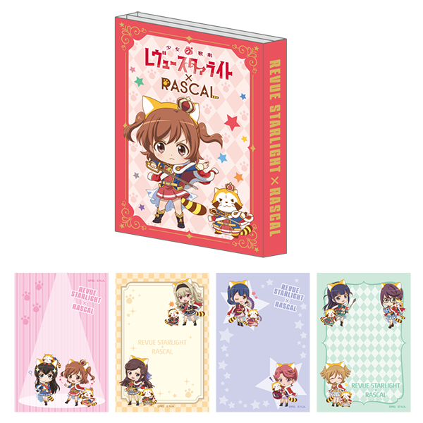 パタパタメモ帳