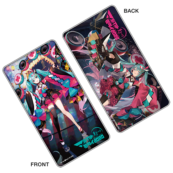 大容量モバイルバッテリー【藤ちょこ/MIYAKI】