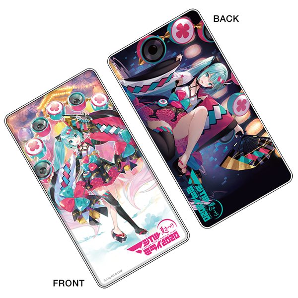 大容量モバイルバッテリー【KEI/tokki】