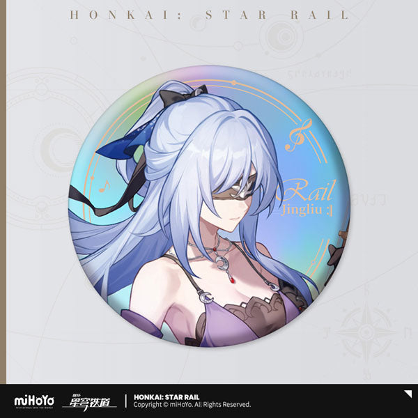崩壊：スターレイル LIVEシリーズ 缶バッジ/鏡流| アニメ グッズ 通販