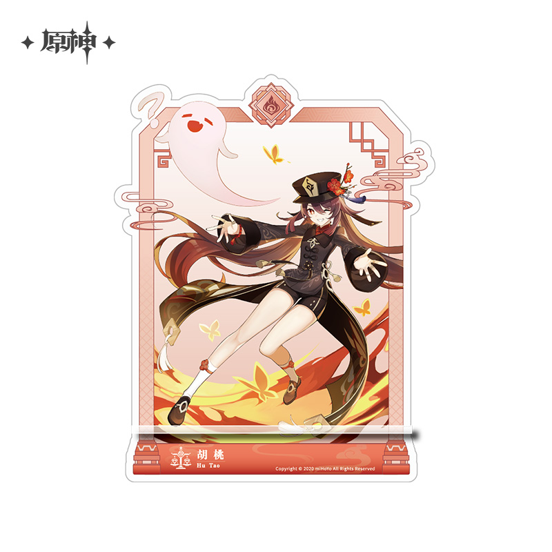 原神 スイパラコラボ ポストカードセット 魈 胡桃 1353995208.jpg?1632959520