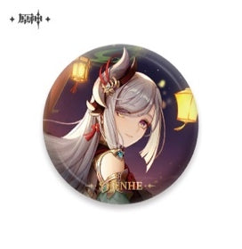 原神 璃月港シリーズ 缶バッジ 申鶴| アニメ グッズ 通販 - COCOLLABO