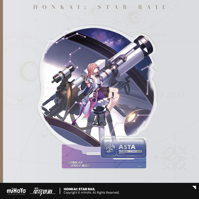崩壊:スターレイル 立ち絵シリーズ アクリルスタンド 調和運命 アスター