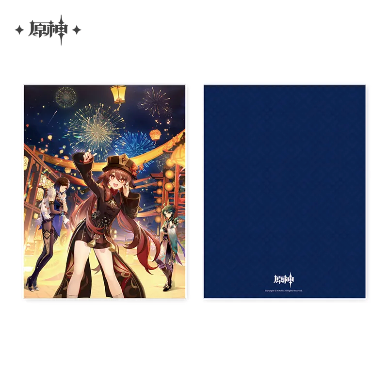 原神 クリアファイル 「織りなす調べ、華更けて」 胡桃| アニメ 原神 クリアファイル 「織りなす調べ、華更けて」 胡桃| アニメ