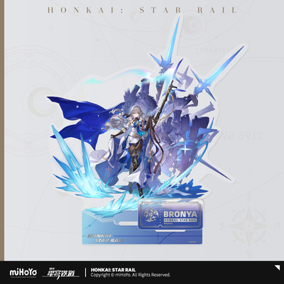 崩壊:スターレイル 立ち絵シリーズ アクリルスタンド 調和運命 ブローニャ