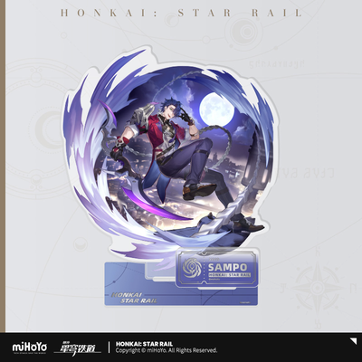 崩壊:スターレイル 立ち絵シリーズ アクリルスタンド 虚無運命 サンポ