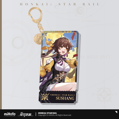 崩壊:スターレイル 立ち絵シリーズ アクリルストラップ 巡狩運命 素裳