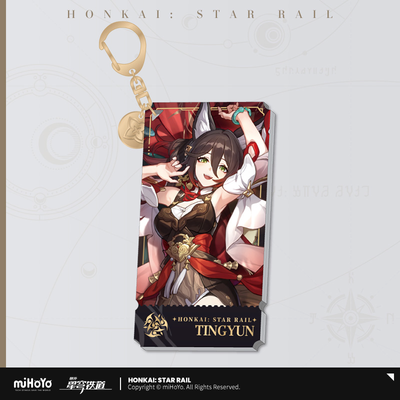 崩壊:スターレイル 立ち絵シリーズ アクリルストラップ 調和運命 停雲