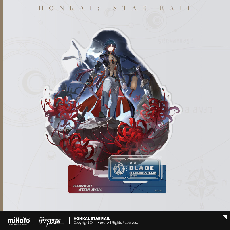 崩壊:スターレイル 立ち絵シリーズ アクリルスタンド 壊滅運命 刃 崩壊:スターレイル 立ち絵シリーズ アクリルスタンド 壊滅運命 刃