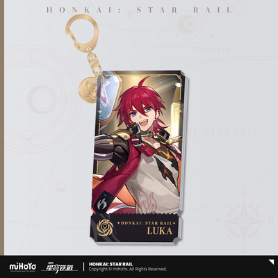 崩壊:スターレイル 立ち絵シリーズ アクリルストラップ 虚無運命 ルカ