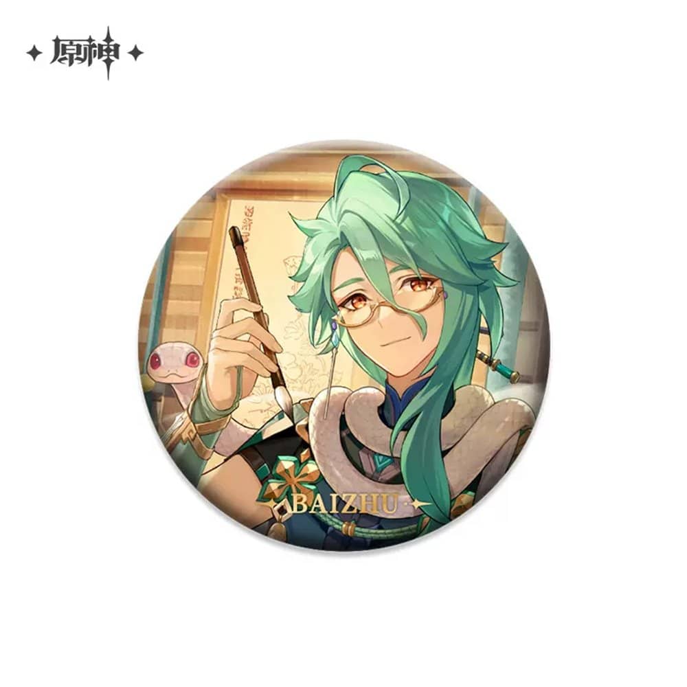 原神 白朮 缶バッジ 50点まとめ売り 原神 缶バッジ 白朮| アニメ グッズ 通販 - COCOLLABO ( ココラボ )