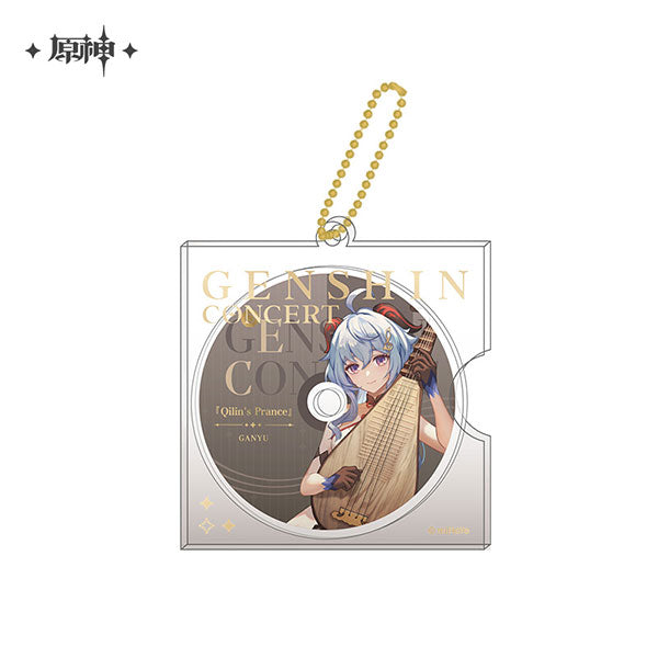 レア　結界師　式神ストラップ　絶版//希少　当選品//非売品 Z/X -Zillions of enemy X- SHiFT 1st Album 「キミが大好きだよ