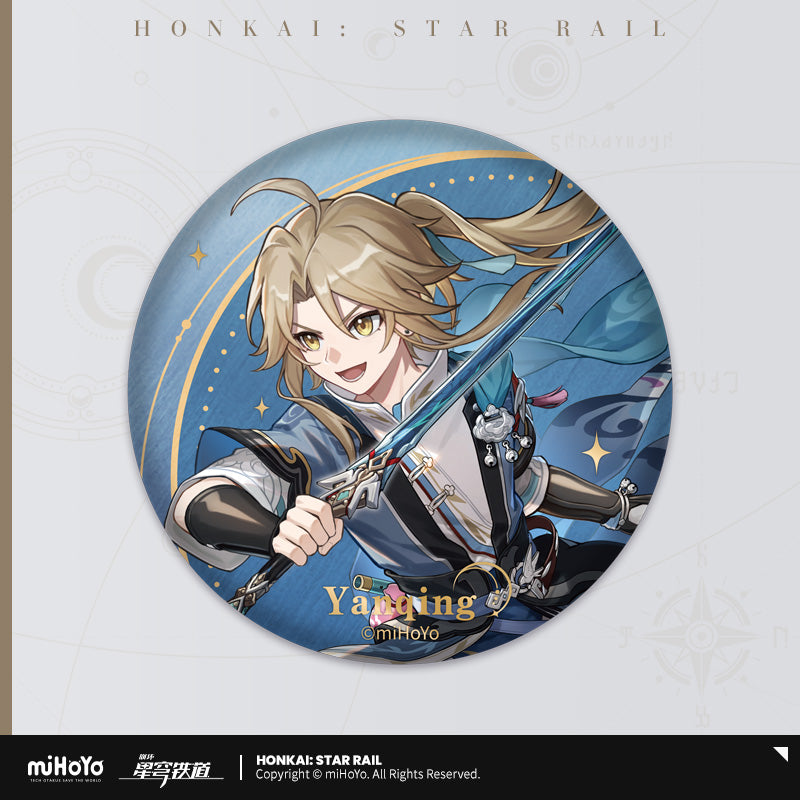 崩壊：スターレイル 星間旅行シリーズ 缶バッジ 彦卿| アニメ グッズ