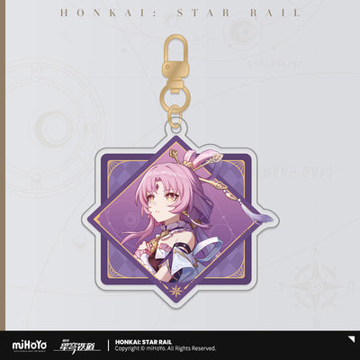 崩壊:スターレイル 星間旅行シリーズ アクリルストラップ 符玄