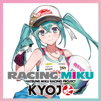 レーシングミク KYOJO CUP 2024Ver.