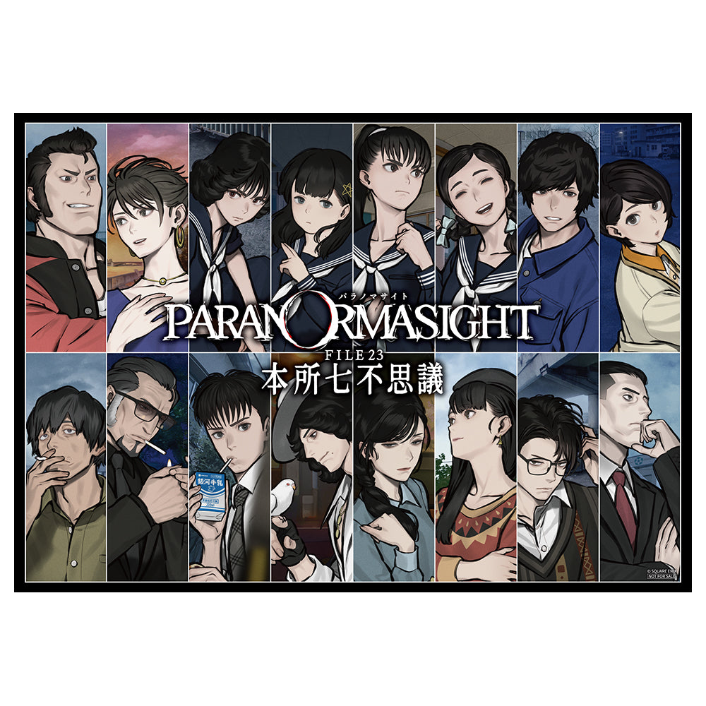 A賞:A3ポスター: