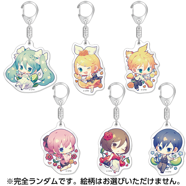 トレーディングアクリルキーホルダー