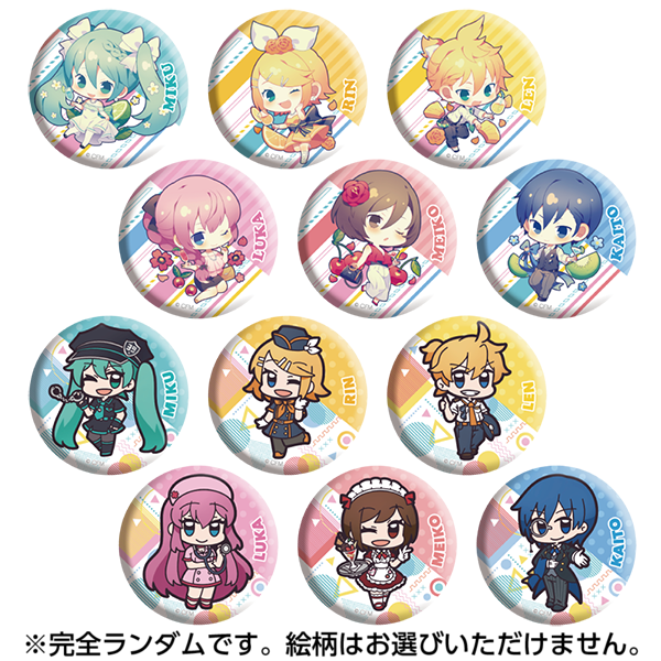 トレーディング缶バッジ