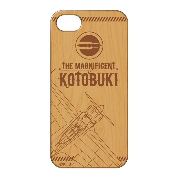 ウッドiPhoneケース【iPhone 8/7/6s】