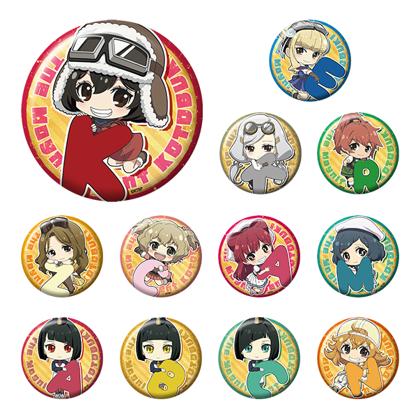 トレーディングイニシャル缶バッジ