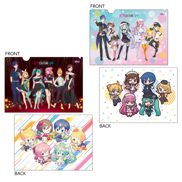 A4クリアファイル2種セット